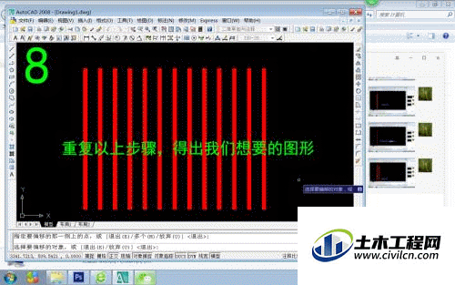 7.gif