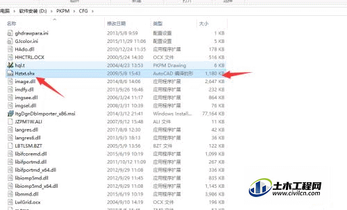 2.gif