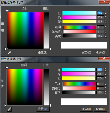 6.png