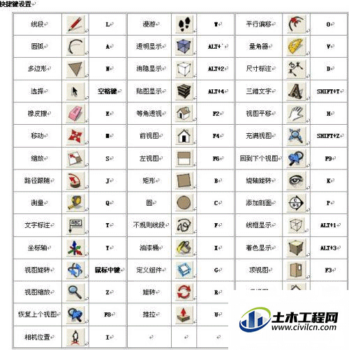2.gif
