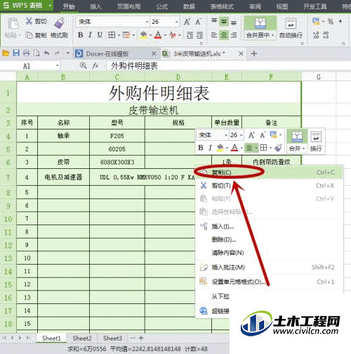 2.gif