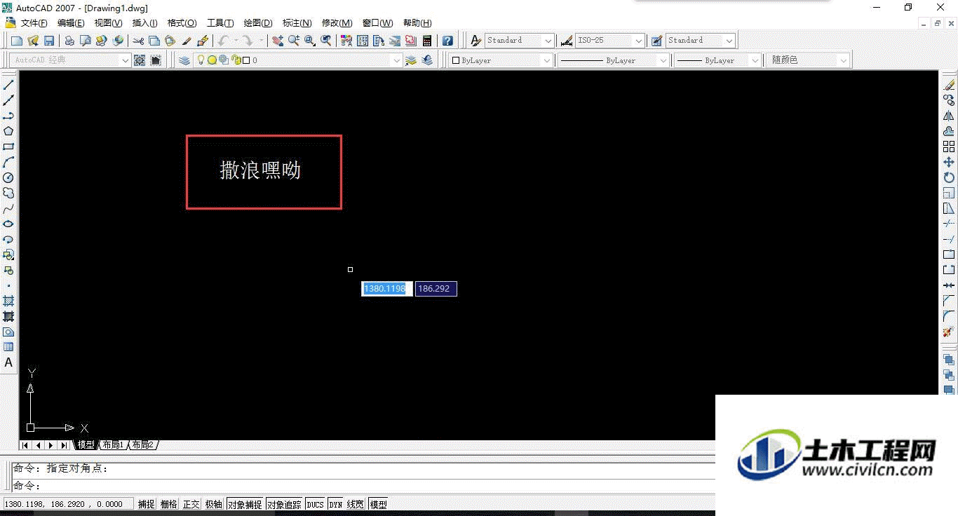 7.gif
