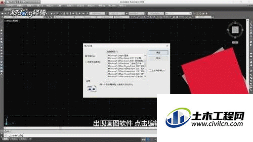4.gif