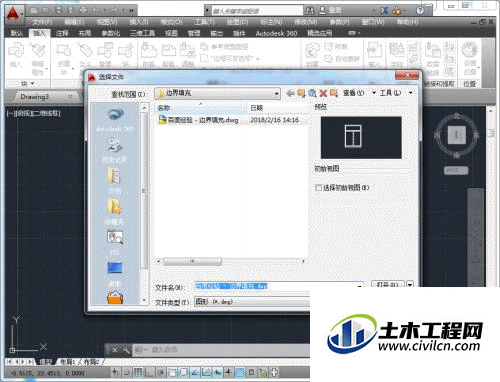 2.gif