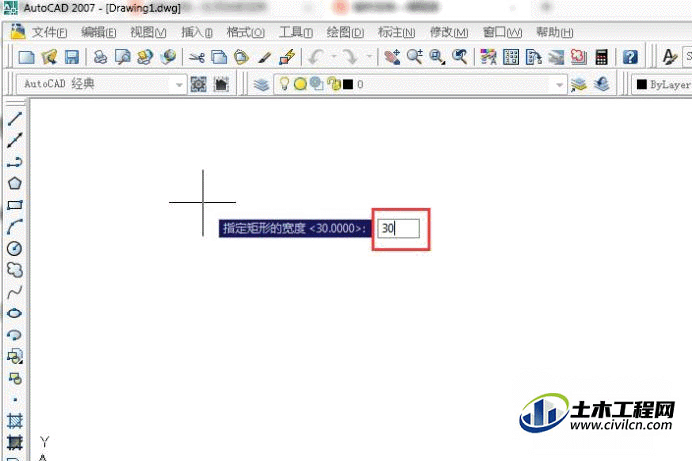 4.1.gif