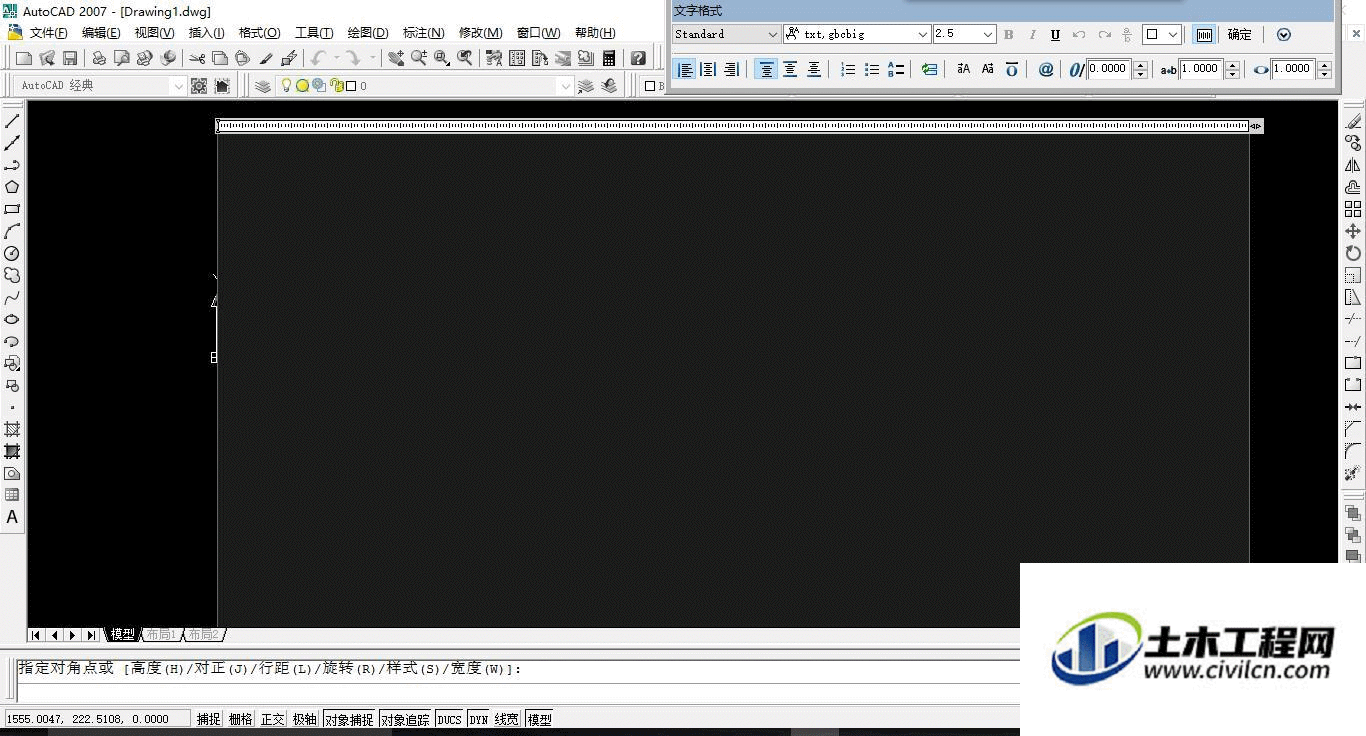 4.gif