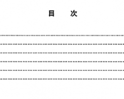 ˮˮˮʱ׼