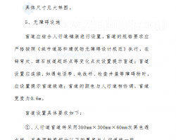 е칤ʩ֯