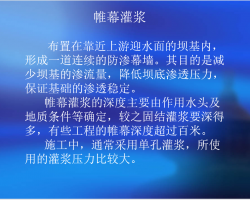 ˮˮ繤̰ӻཬʩ