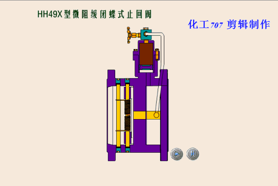 16ַŶ̬ԭͼֵصĸɻ_7