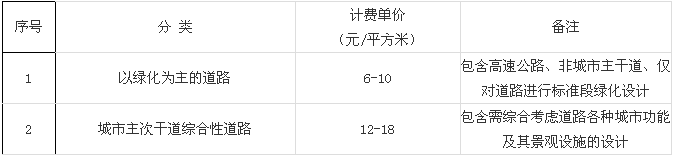 2 - 副本.png