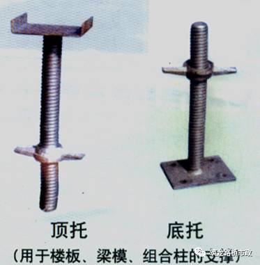 桥梁工程现浇箱梁施工经典解析,收藏!_9 桥梁工程现浇箱梁施工经典解析,收藏!_9