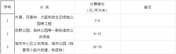 1 - 副本.png