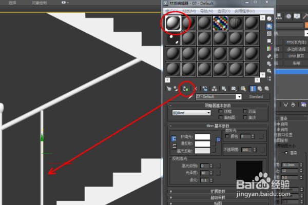 3dmax¥