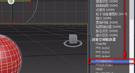 3dmaxƻ?