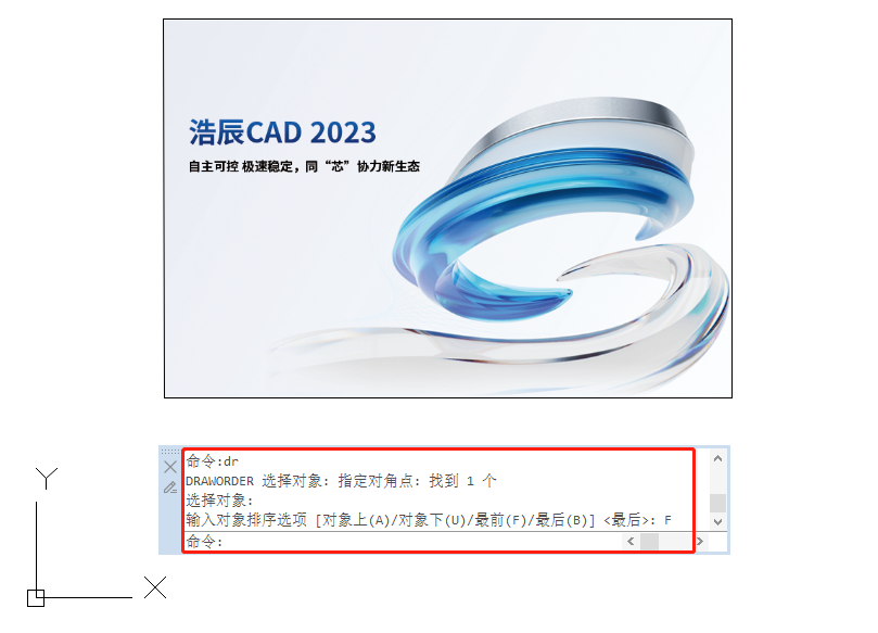 CADͼݼʹò