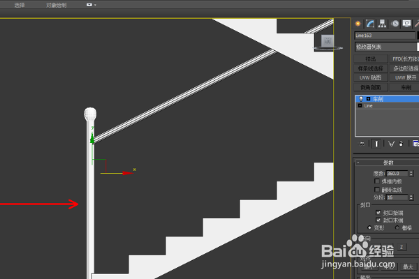 3dmax¥