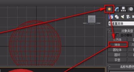 3dmaxƻ?