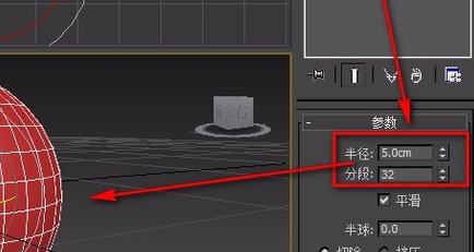 3dmaxƻ?
