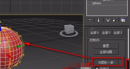 3dmaxƻ?