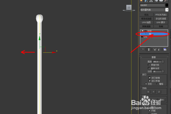 3dmax¥
