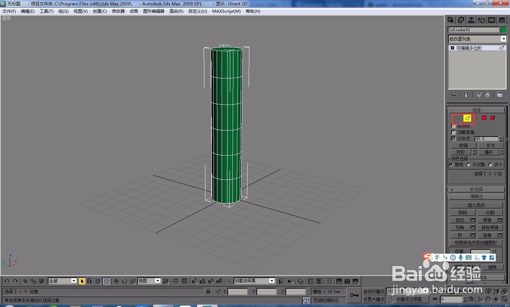 3d ôģ