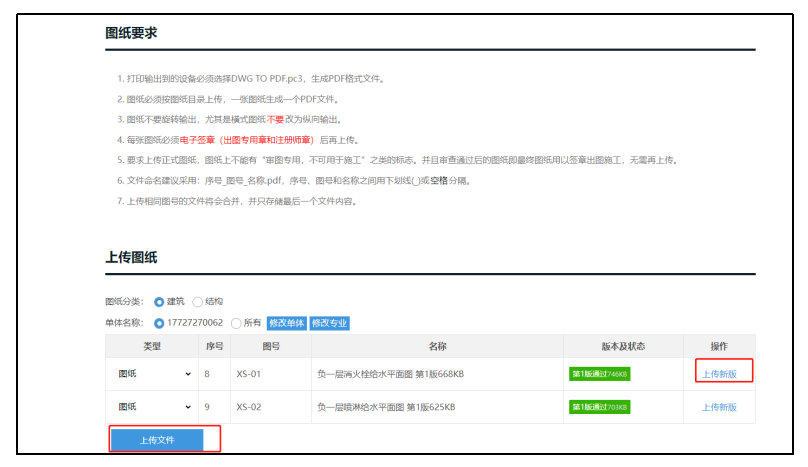 405f919262ba92abb24fb2671255ae47.png