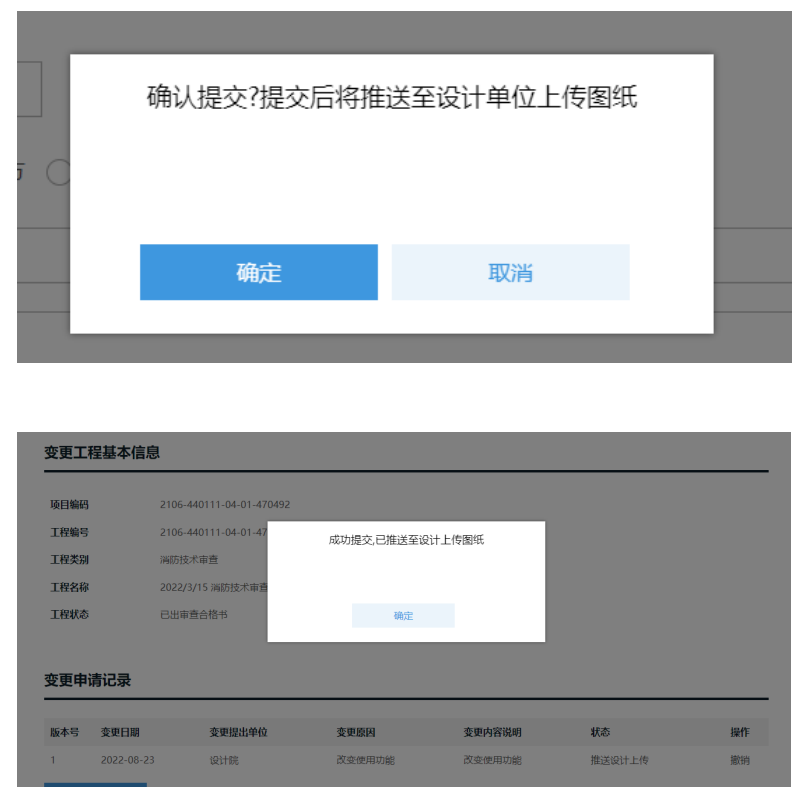 464b86b2310ac8754b4923a5749a22d7.png