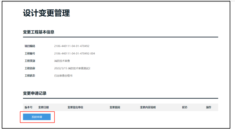 6a239eea66a577acd399764633cdfb94.png