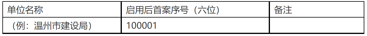 1 - .png
