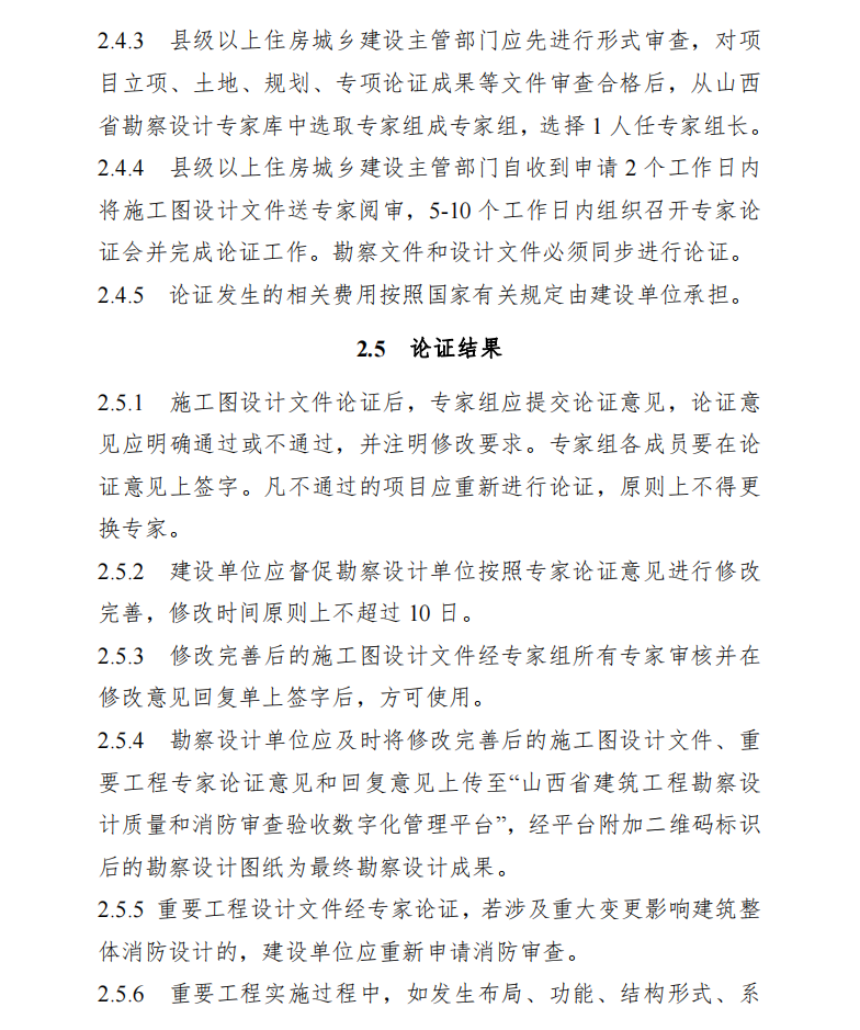 867cc6be6bbf8c3f3c9b354c6ebd38a9.png