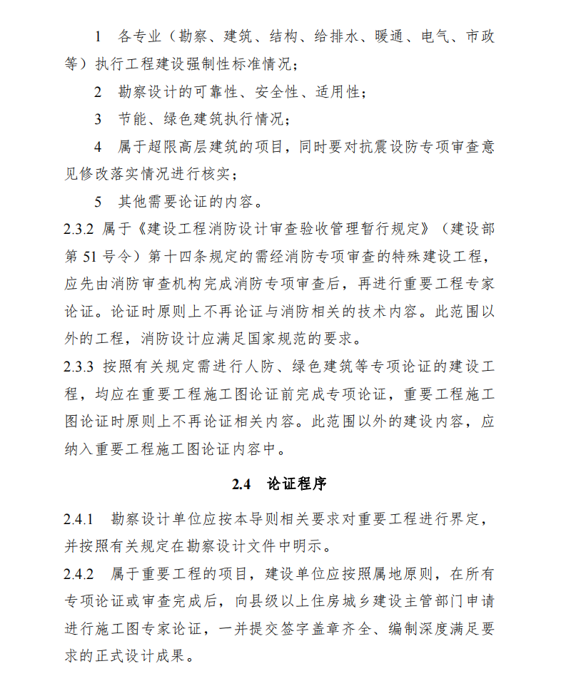 b6068cb6731dc15db71644053e992f67.png