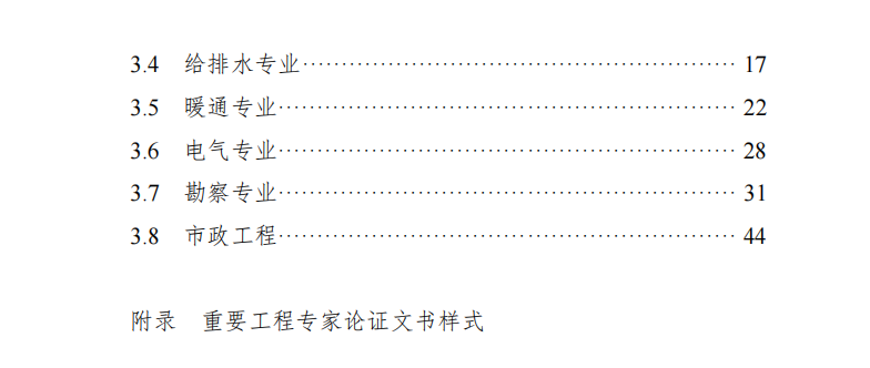 cf5944434bcfea55da74cc609461ae99.png