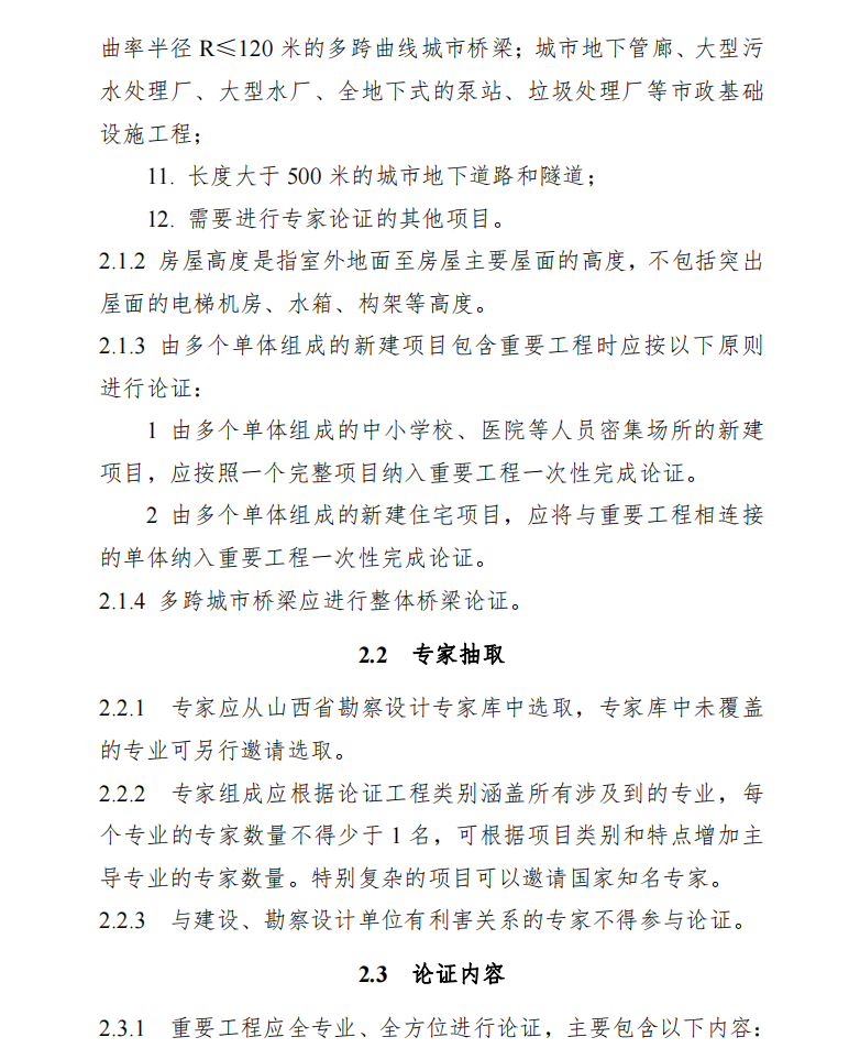 f1094a015a07fac3572356964cd7b0a8.png