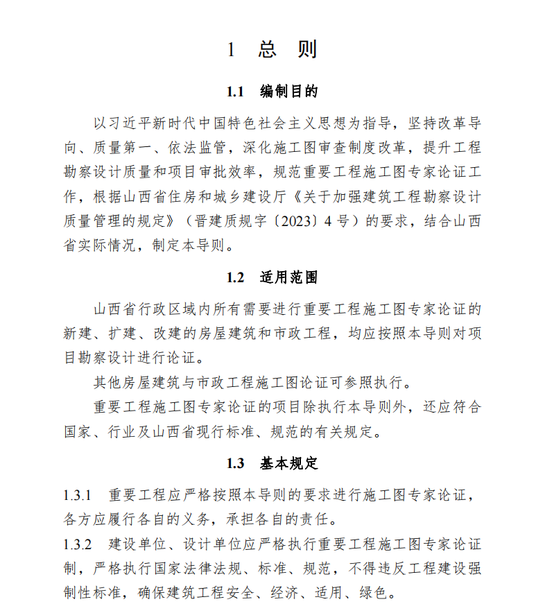 f96253bf5929254187cd237a9930f0e2.png
