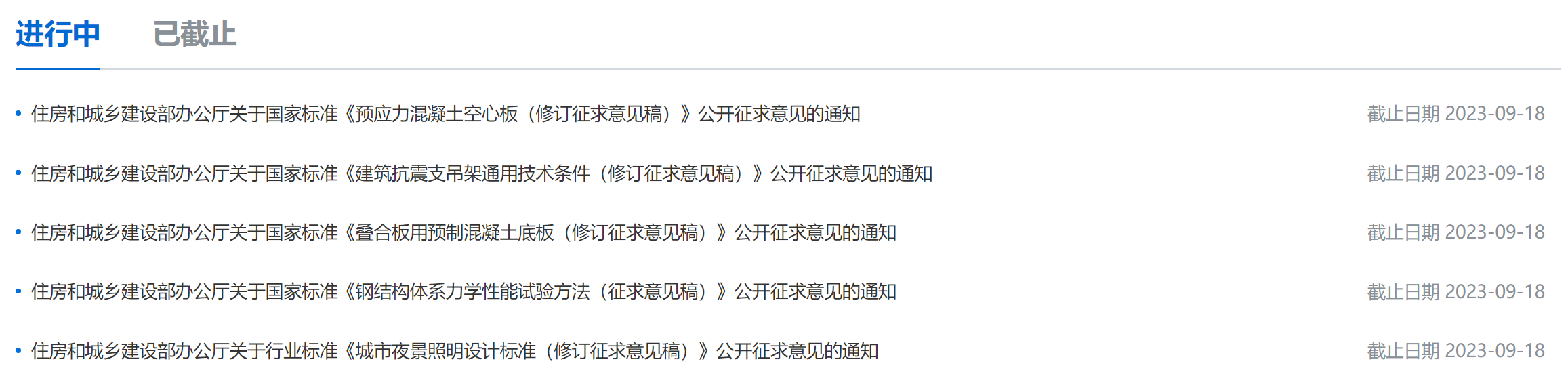 1 - 副本.png