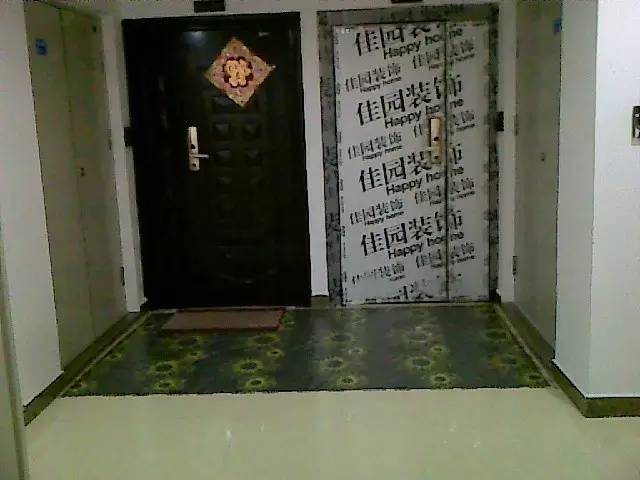 ȷʩ˳򣬸㹤̵ı붮_16