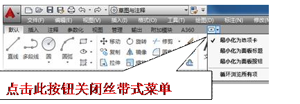 AutoCAD2016óɾķ