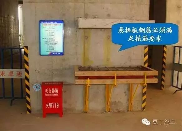 工程施工都这么做,还怕拿不到鲁班奖?_51 工程施工都这么做,还怕拿不到鲁班奖?_51