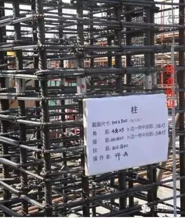 工程施工都这么做,还怕拿不到鲁班奖?_16 工程施工都这么做,还怕拿不到鲁班奖?_16