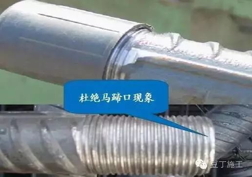 工程施工都这么做,还怕拿不到鲁班奖?_14 工程施工都这么做,还怕拿不到鲁班奖?_14