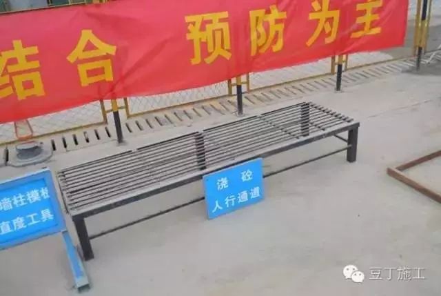 工程施工都这么做,还怕拿不到鲁班奖?_21 工程施工都这么做,还怕拿不到鲁班奖?_21