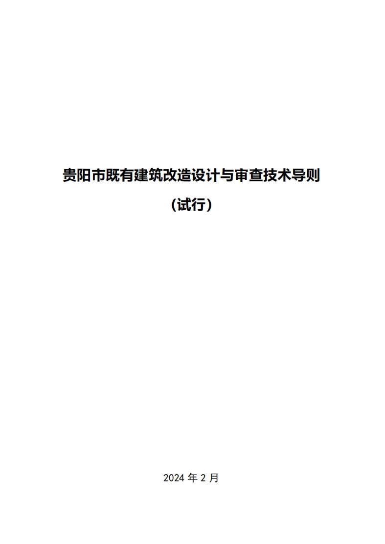 47.png