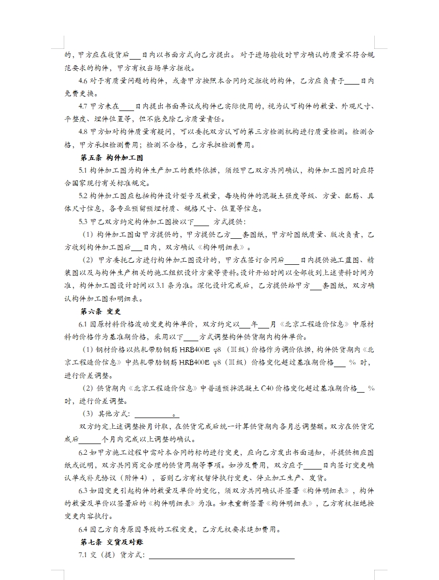 51.png