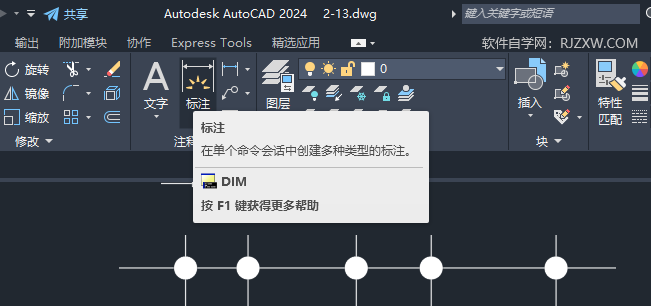 CADעôõ2
