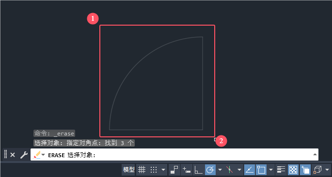 CAD2024ʹɾߵ3