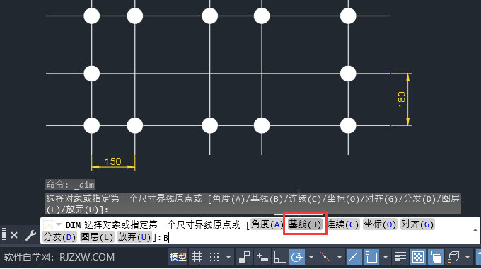 CAD߱עʹõ3