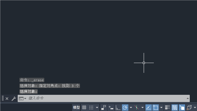 CAD2024ʹɾߵ4