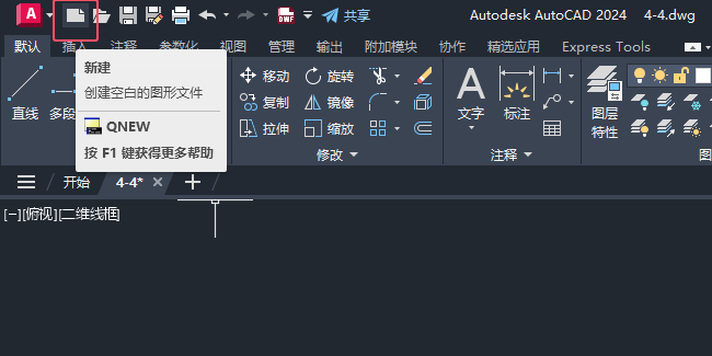 CAD204ͼεĽ3