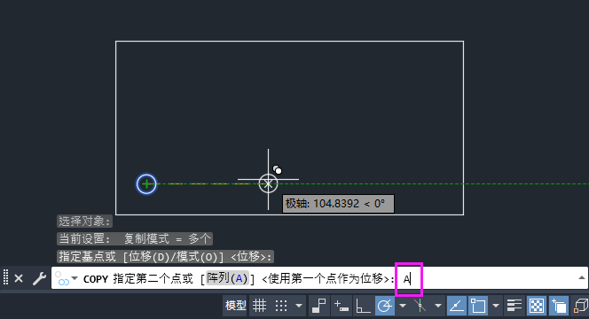 CAD2024ôõ5